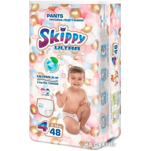 Трусики-подгузники Skippy Pants Ultra 4 Maxi (48 шт)