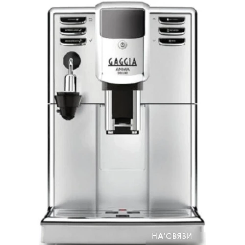 Кофемашина Gaggia ANIMA DLX AMF RI8761/01 в интернет-магазине НА'СВЯЗИ