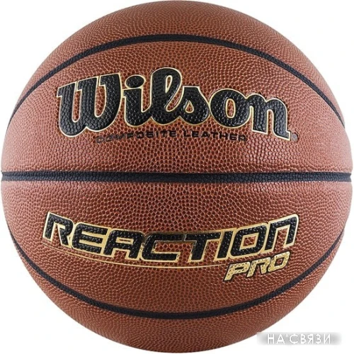 Мяч Wilson Reaction PRO (7 размер)