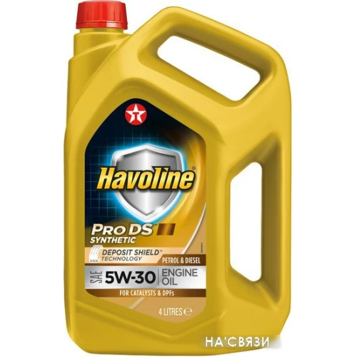 Моторное масло Texaco Havoline ProDS RN 5W-30 4л