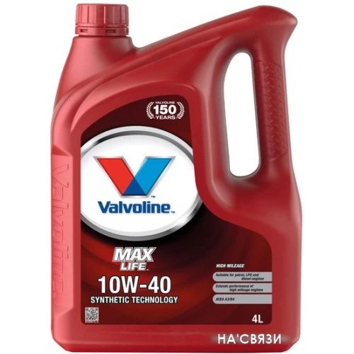 Моторное масло Valvoline MaxLife 10W-40 4л