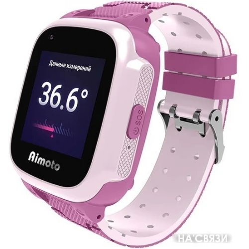 Умные часы Aimoto Integra (розовый) в интернет-магазине НА'СВЯЗИ