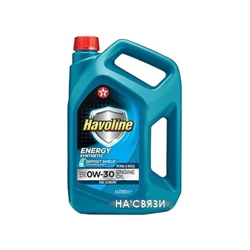 Моторное масло Texaco Havoline Energy 0W-30 4л