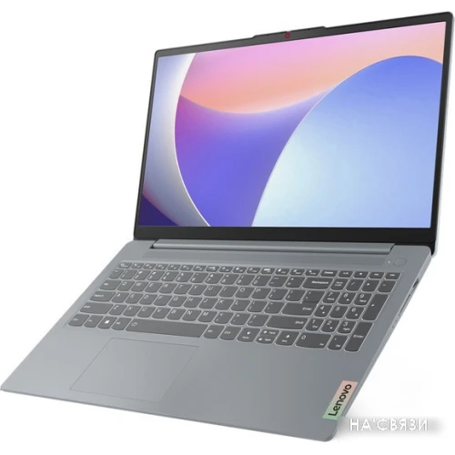 Ноутбук Lenovo IdeaPad Slim 3 15IAH8 83ERA0TRRU