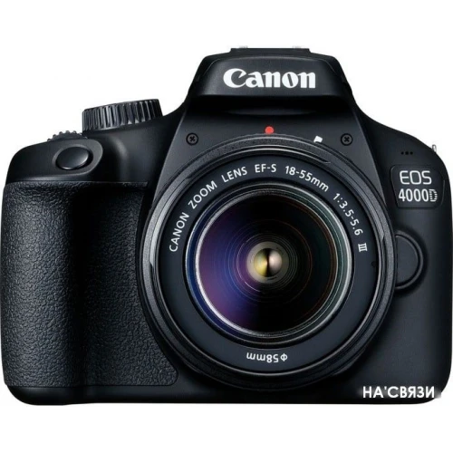 Фотоаппарат Canon EOS 4000D Kit 18-55mm III + Сумка SB130 + SD карта 16GB
