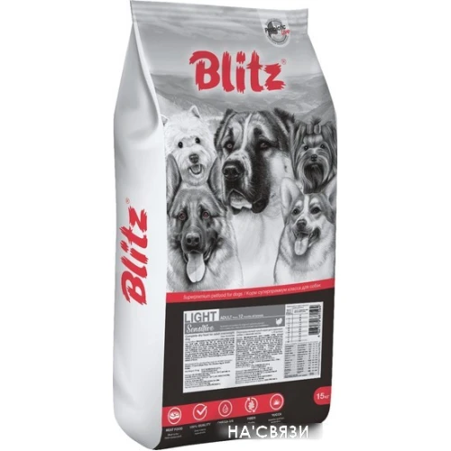 Сухой корм для собак Blitz Sensitive Adult All Breeds Light 15 кг