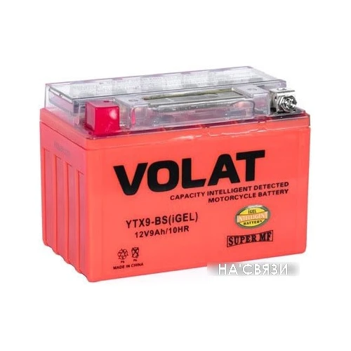 Мотоциклетный аккумулятор VOLAT YTX9-BS(iGEL) (9 А·ч)