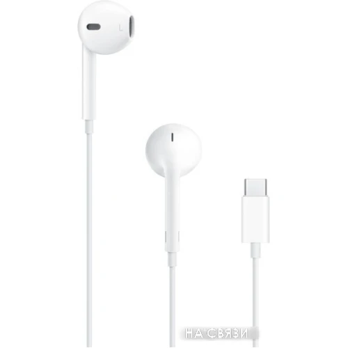 Наушники Apple EarPods (с разъёмом USB Type-C)