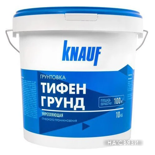 Акриловая грунтовка KNAUF Тифенгрунд F (10 кг)