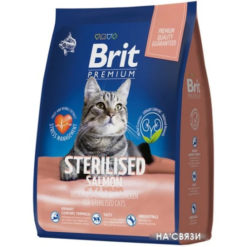 Сухой корм для кошек Brit Premium Cat Sterilized Salmon & Chicken 2 кг
