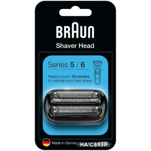 Сетка и режущий блок Braun Series 5/6 53B