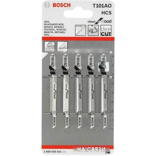 Набор оснастки Bosch 2608630031 (5 предметов)