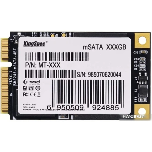 SSD KingSpec MT-128 128GB