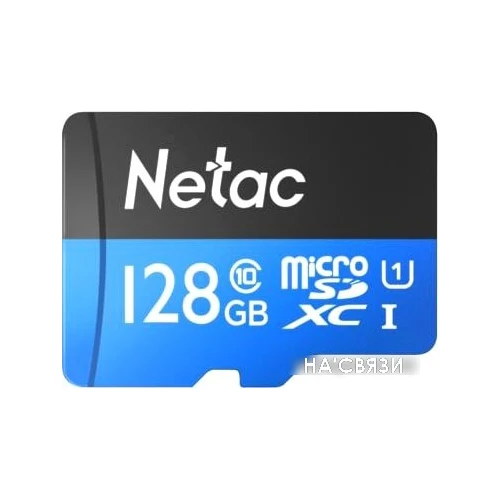 Карта памяти Netac P500 Standard 128GB NT02P500STN-128G-R + адаптер