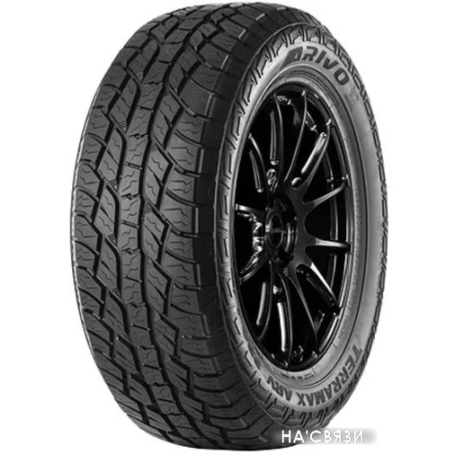 Автомобильные шины Arivo Terramax ARV Pro A/T 265/65R17 112T