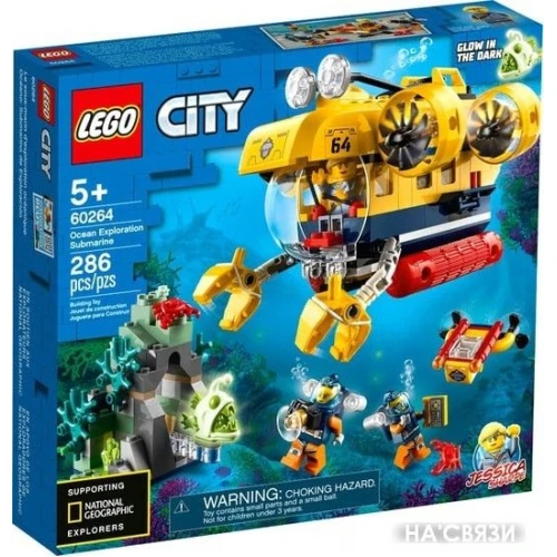 Конструктор LEGO City 60264 Океан: исследовательская подводная лодка