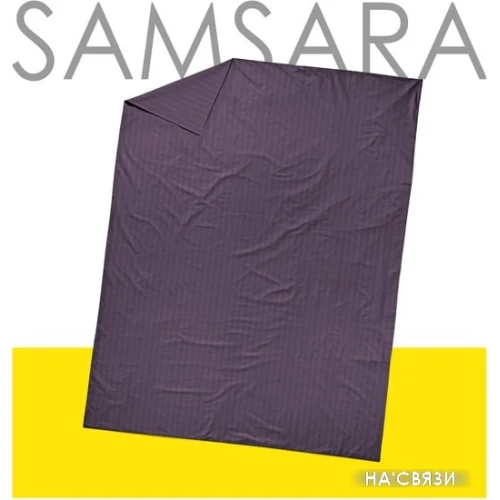 Постельное белье Samsara Сат145Пр-9 145x220