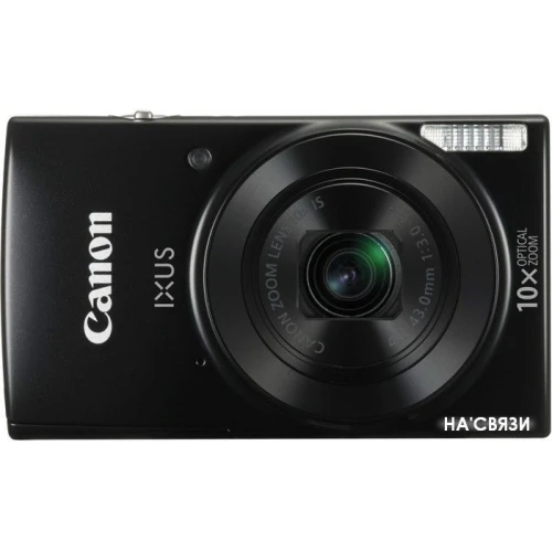 Фотоаппарат Canon Ixus 190 (черный)