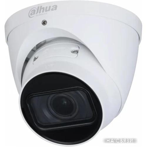IP-камера Dahua DH-IPC-HDW2231TP-ZS-27135-S2
