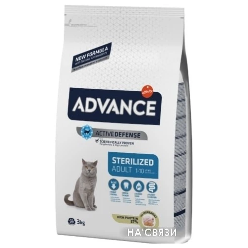 Корм для кошек Advance Sterilized Adult Turkey 15 кг