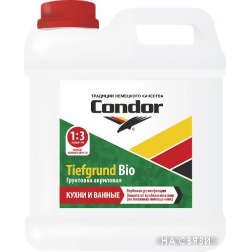 Акриловая грунтовка Condor Tiefgrund Bio (5 кг)