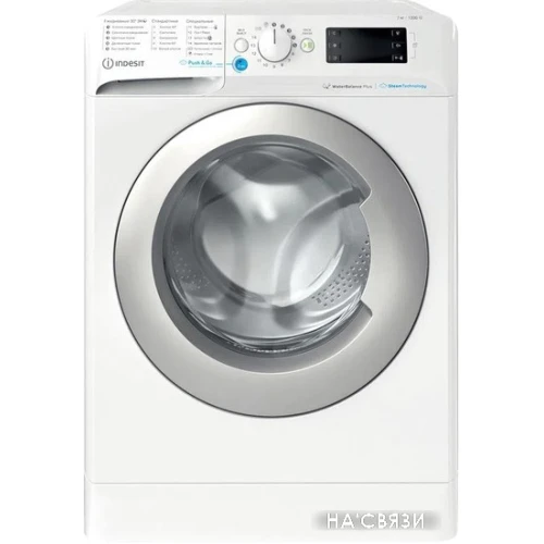 Стиральная машина Indesit BWSE 71252X WSV RU