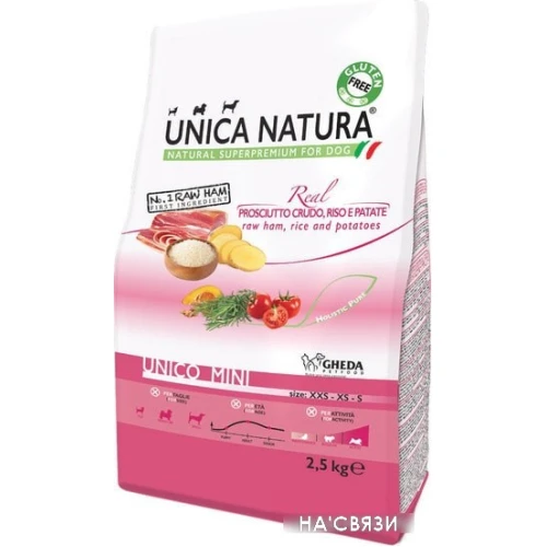 Сухой корм для собак Unica Natura Unico Mini с сыровяленой ветчиной, рисом и картофелем 2.5 кг