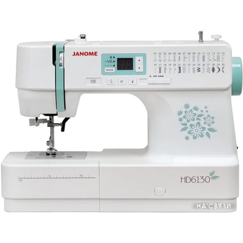 Компьютерная швейная машина Janome HD 6130