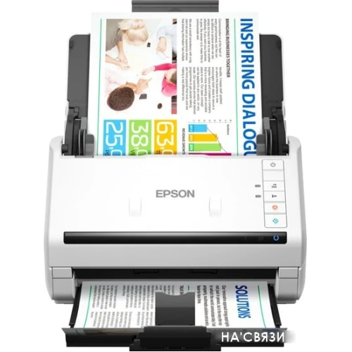 Сканер Epson WorkForce DS-530II