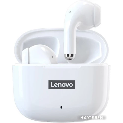 Наушники Lenovo LivePods LP40 (белый) в интернет-магазине НА'СВЯЗИ