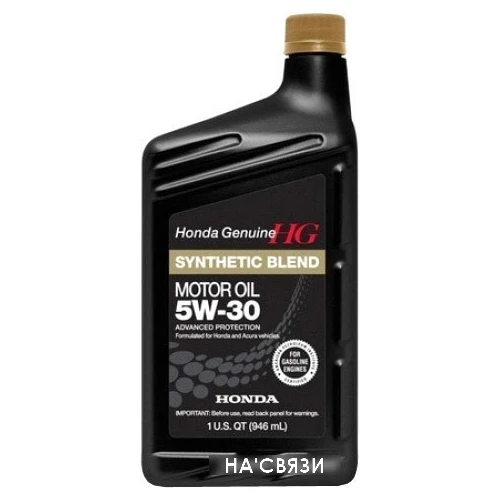 Моторное масло Honda Synthetic Blend 5W-30 SN (08798-9034) 0.946л