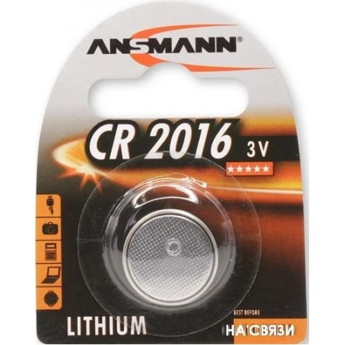 Ansmann CR2016 [5020082]