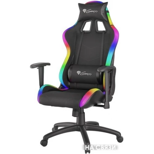 Кресло Genesis Trit 500 RGB (черный) в интернет-магазине НА'СВЯЗИ
