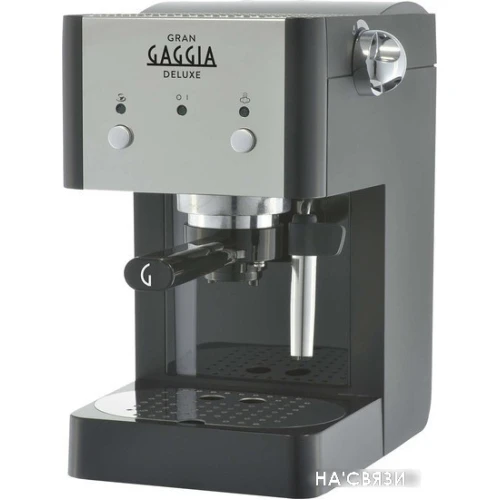 Рожковая кофеварка Gaggia Gran Deluxe RI8425/11 в интернет-магазине НА'СВЯЗИ