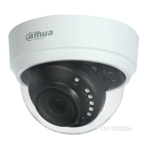 CCTV-камера Dahua DH-HAC-D1A51P-0280B-S2