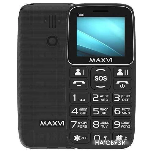 Кнопочный телефон Maxvi B110 (черный)