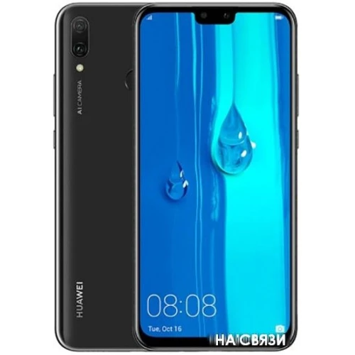 Huawei Y7 2019 4/64GB mts, полночный черный