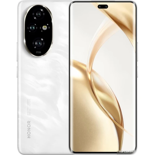 Смартфон HONOR 200 Pro 12GB/512GB международная версия (лунный белый)