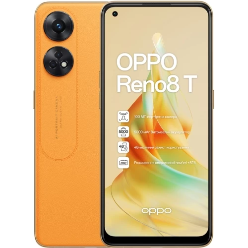 Смартфон Oppo Reno8 T 5G CPH2505 8GB/256GB международная версия (золотистый)