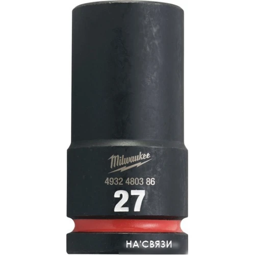 Головка слесарная Milwaukee Shockwave 4932480386