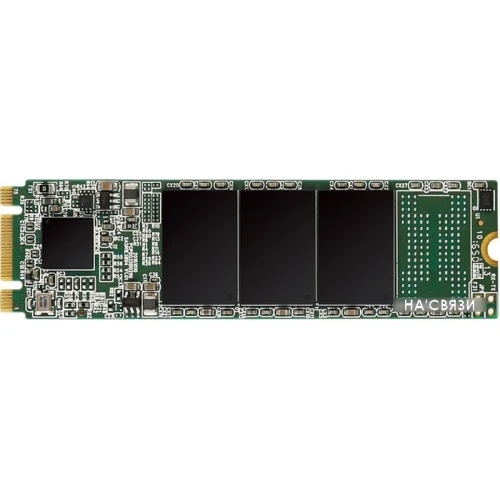 SSD Silicon-Power A55 256GB SP256GBSS3A55M28 в интернет-магазине НА'СВЯЗИ