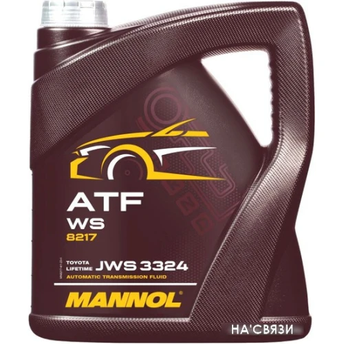 Трансмиссионное масло Mannol ATF-WS 4л (пластиковая канистра)