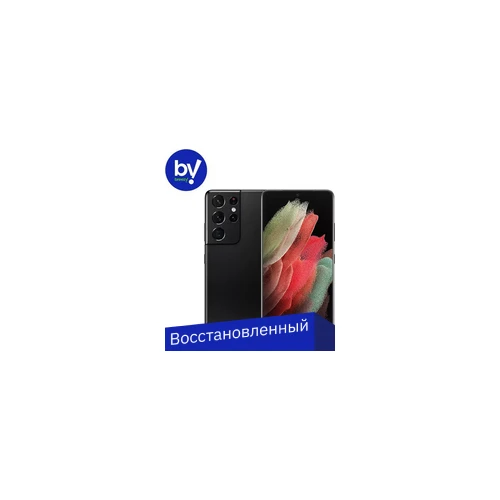 Смартфон Samsung Galaxy S21 Ultra 5G SM-G998B/DS 12GB/256GB Восстановленный by Breezy, грейд B (черный фантом)