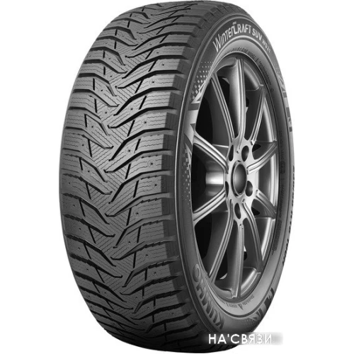 Автомобильные шины Kumho WinterCraft SUV Ice WS31 295/40R21 111T