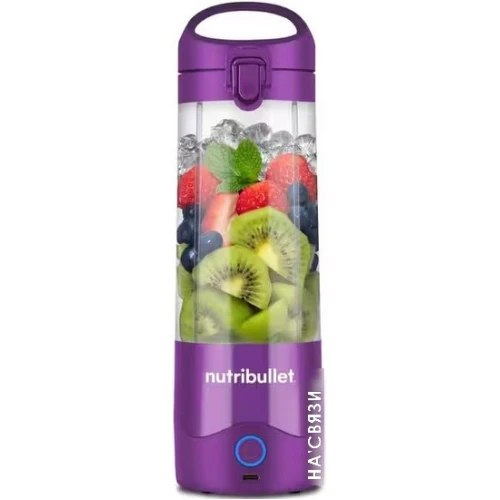 Портативный блендер NutriBullet NBP003PU