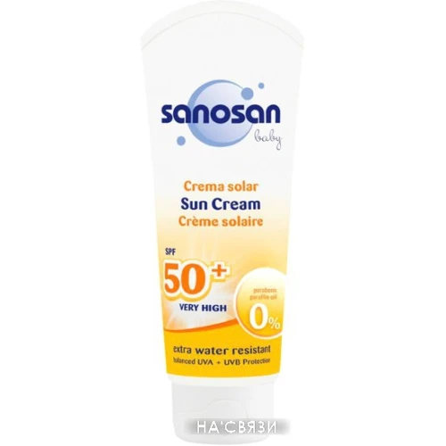 Крем солнцезащитный Sanosan SPF 50+ 89850 75 мл