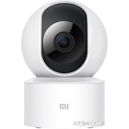 IP-камера Xiaomi Mi 360 Camera 1080p MJSXJ10CM