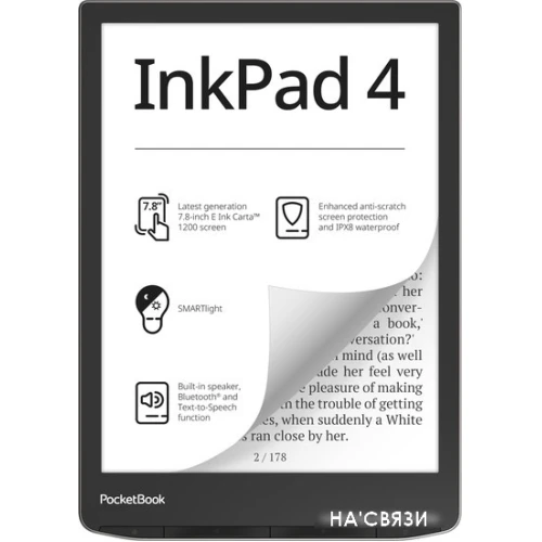 Электронная книга PocketBook 743G InkPad 4 (черный/серебристый)