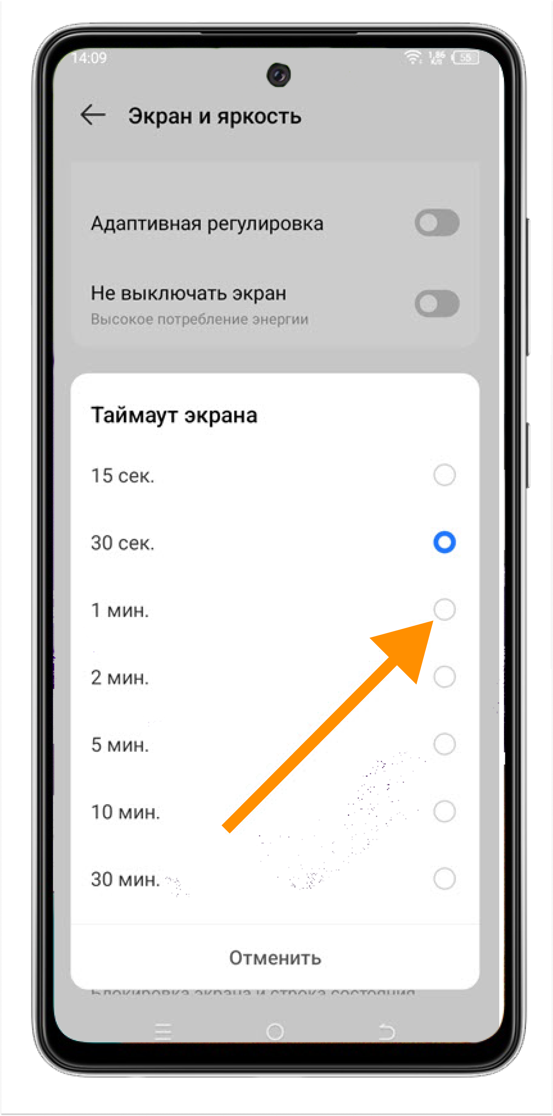 Как на телефоне Tecno расширить оперативную память