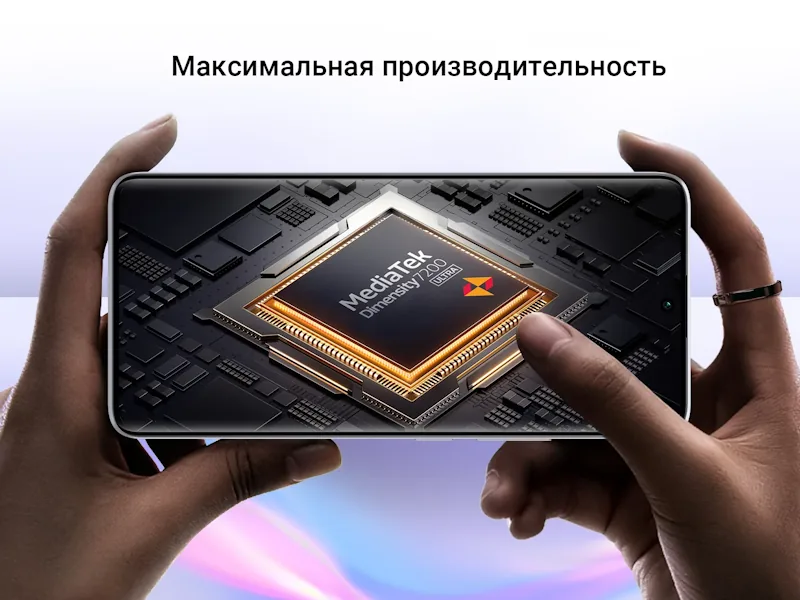 Xiaomi Redmi Note 13 Pro+ MediaTek Dimensity 7200 Ultra
